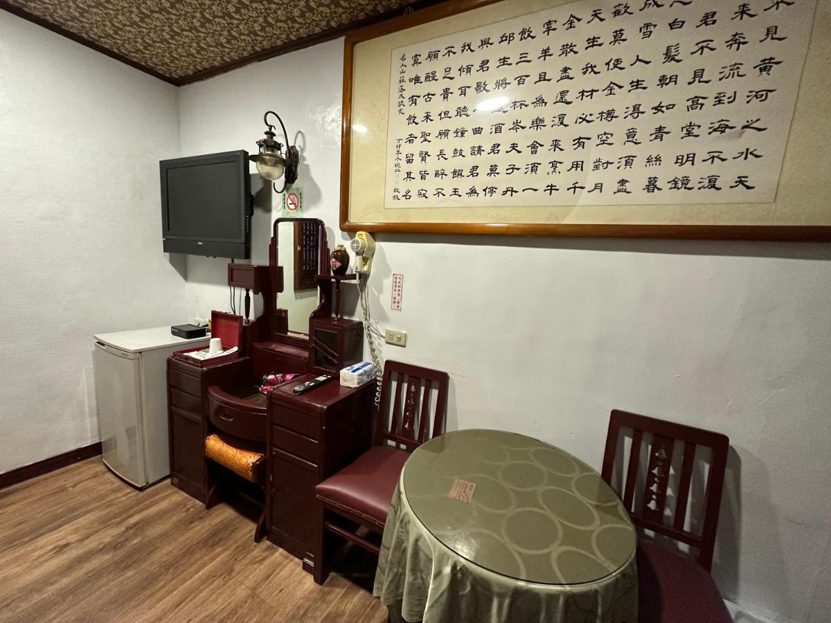礁溪 名人温泉旅店酒店 外观 照片